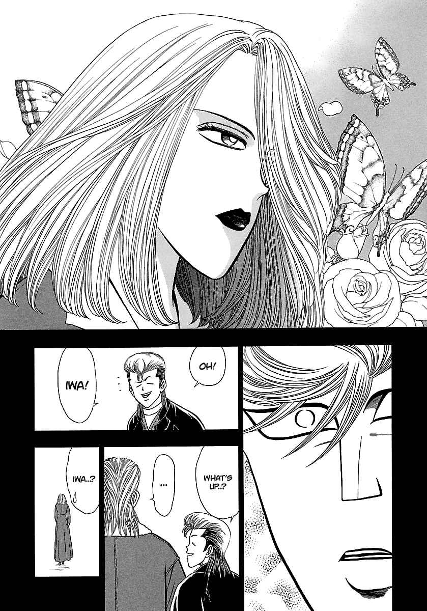 Page 22 Chapter 162 BADBOYS