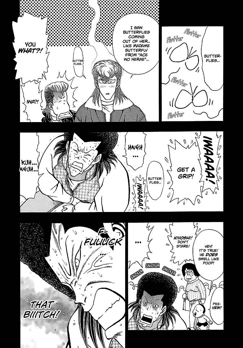 Page 23 Chapter 162 BADBOYS