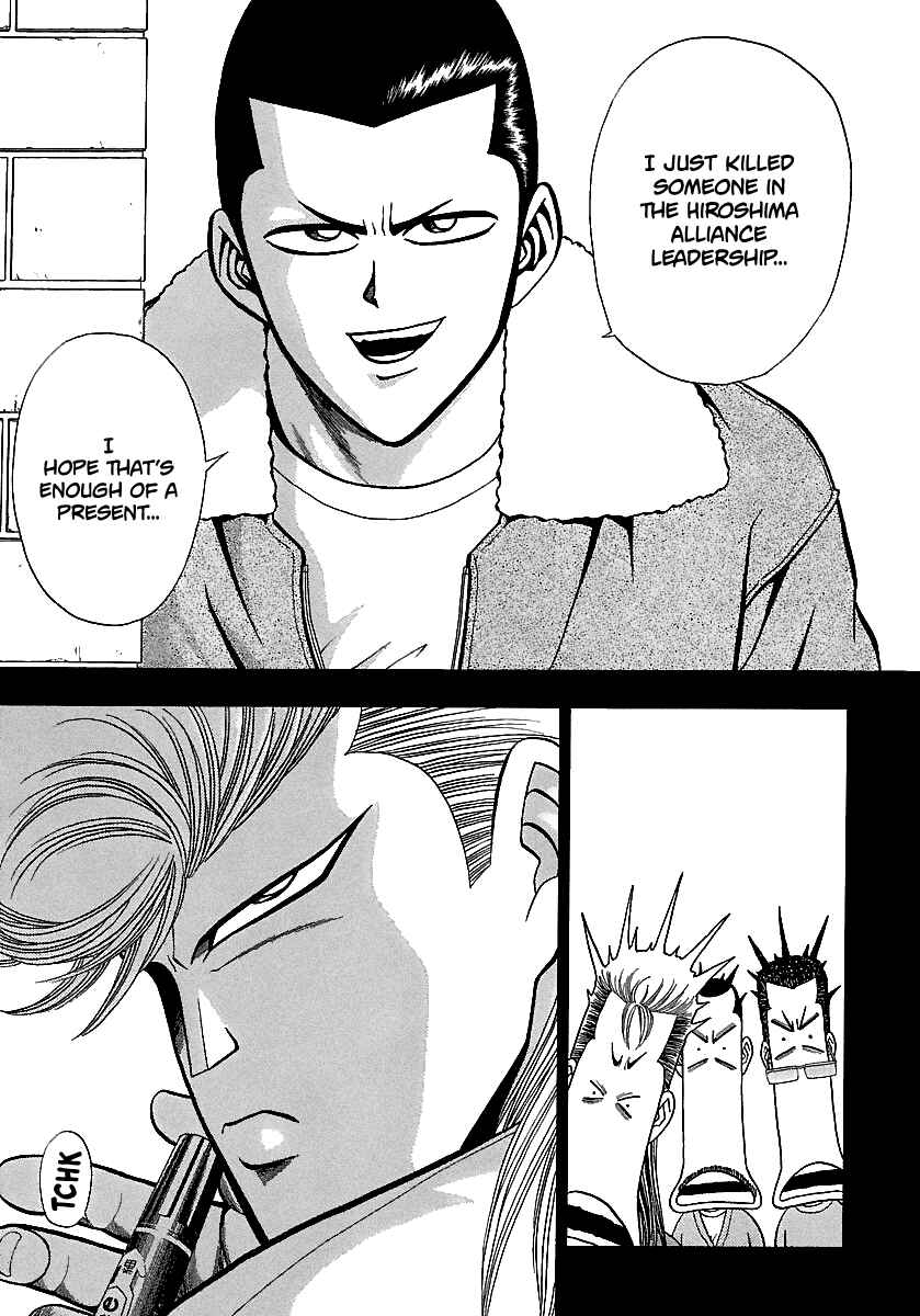 Page 31 Chapter 162 BADBOYS