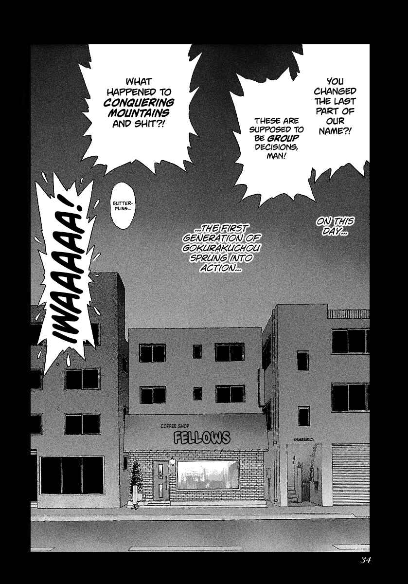 Page 34 Chapter 162 BADBOYS