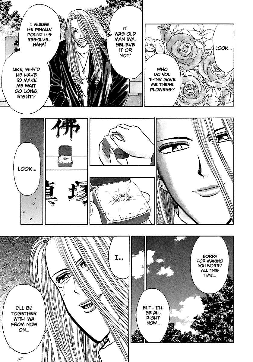 Page 8 Chapter 162 BADBOYS