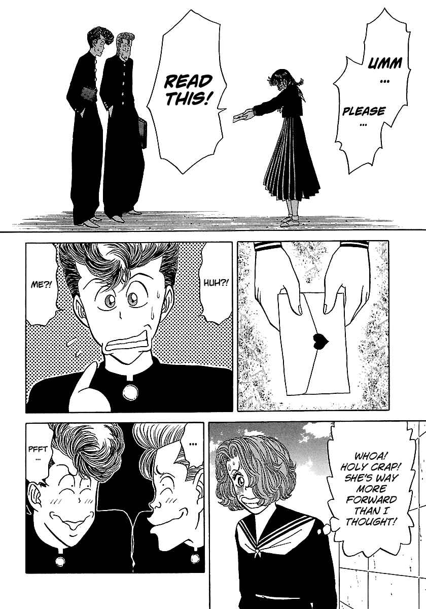 Page 13 Chapter 94 BADBOYS