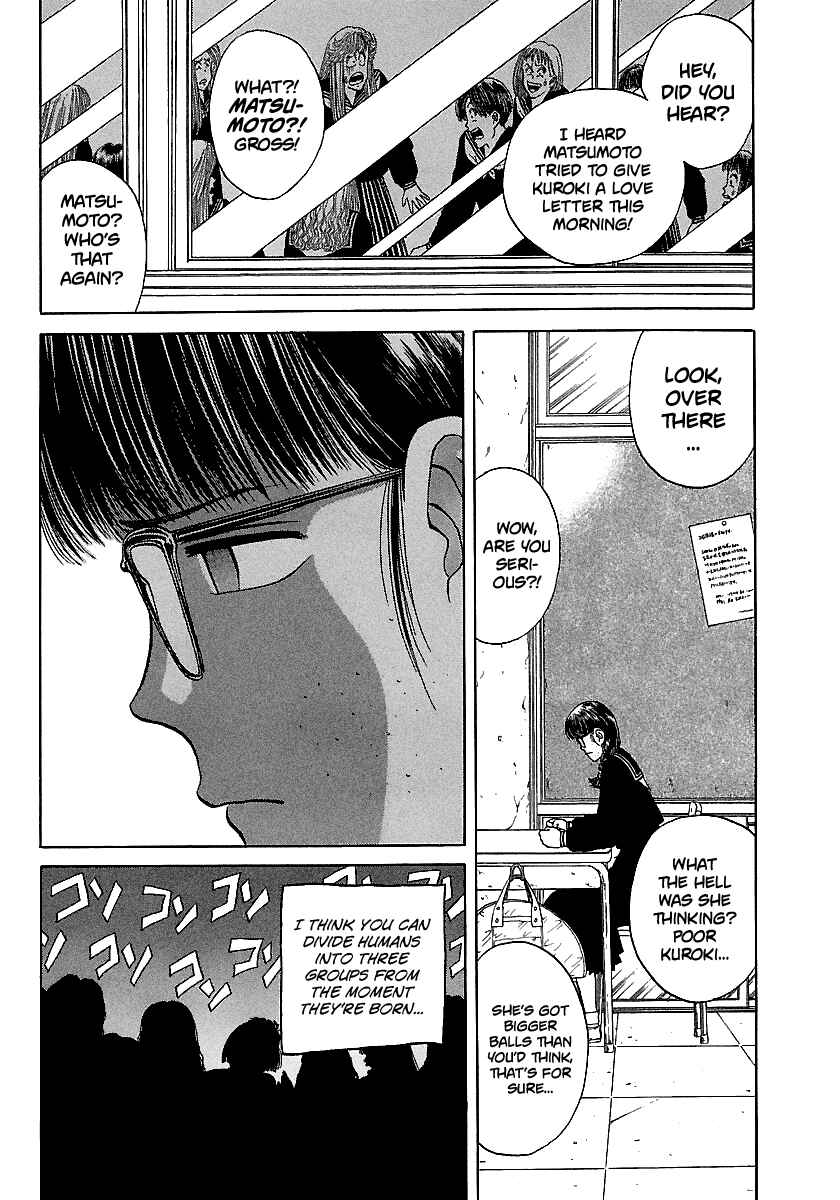 Page 17 Chapter 94 BADBOYS