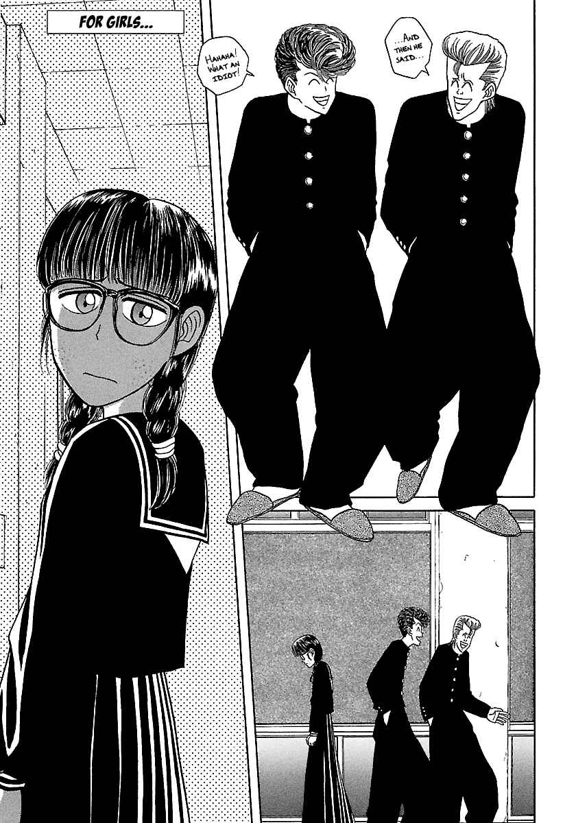 Page 2 Chapter 94 BADBOYS