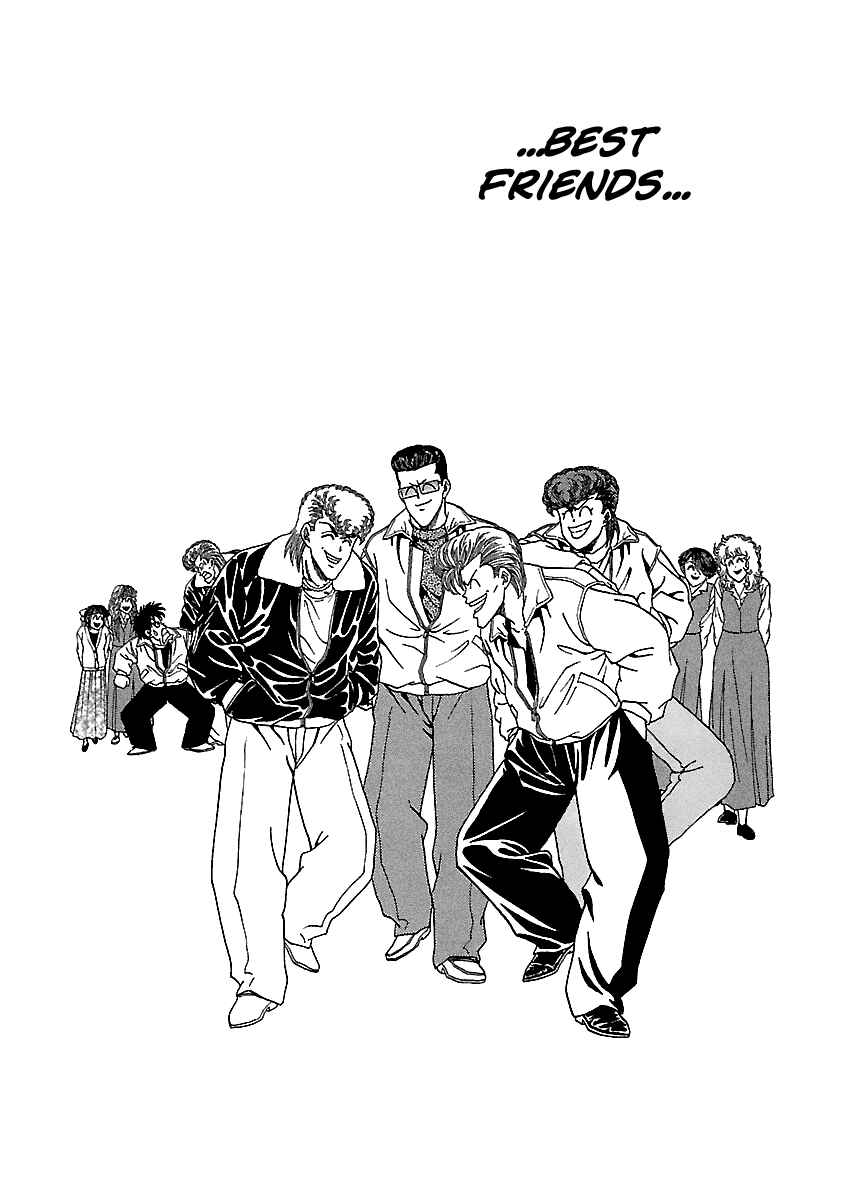 Page 24 Chapter 150 BADBOYS
