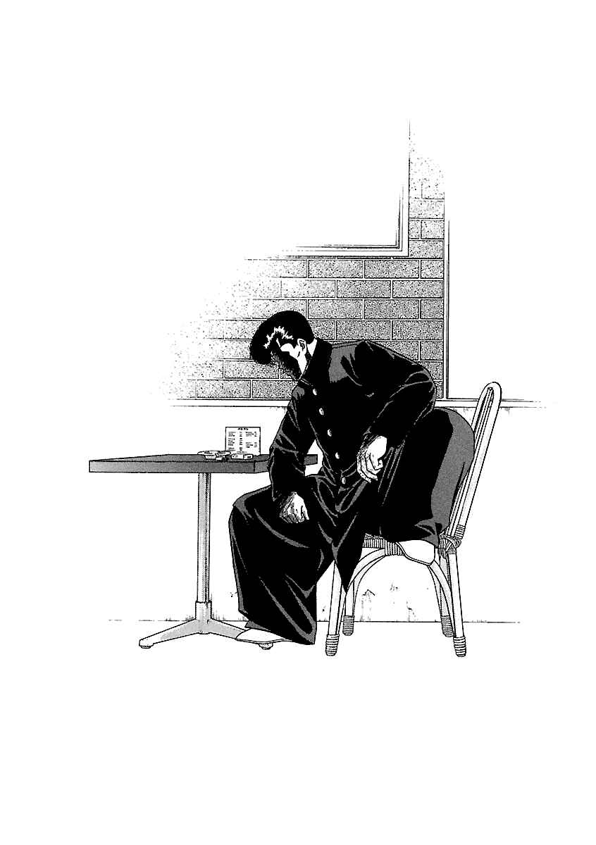 Page 5 Chapter 150 BADBOYS