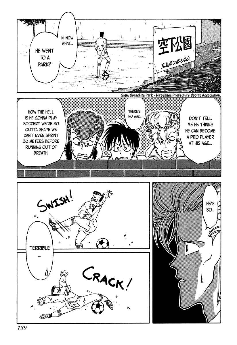 Page 10 Chapter 35 BADBOYS