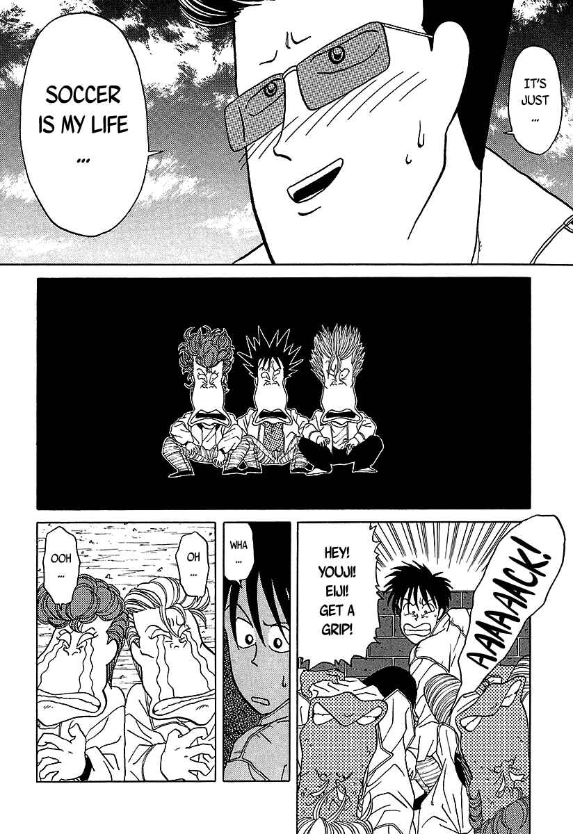 Page 13 Chapter 35 BADBOYS