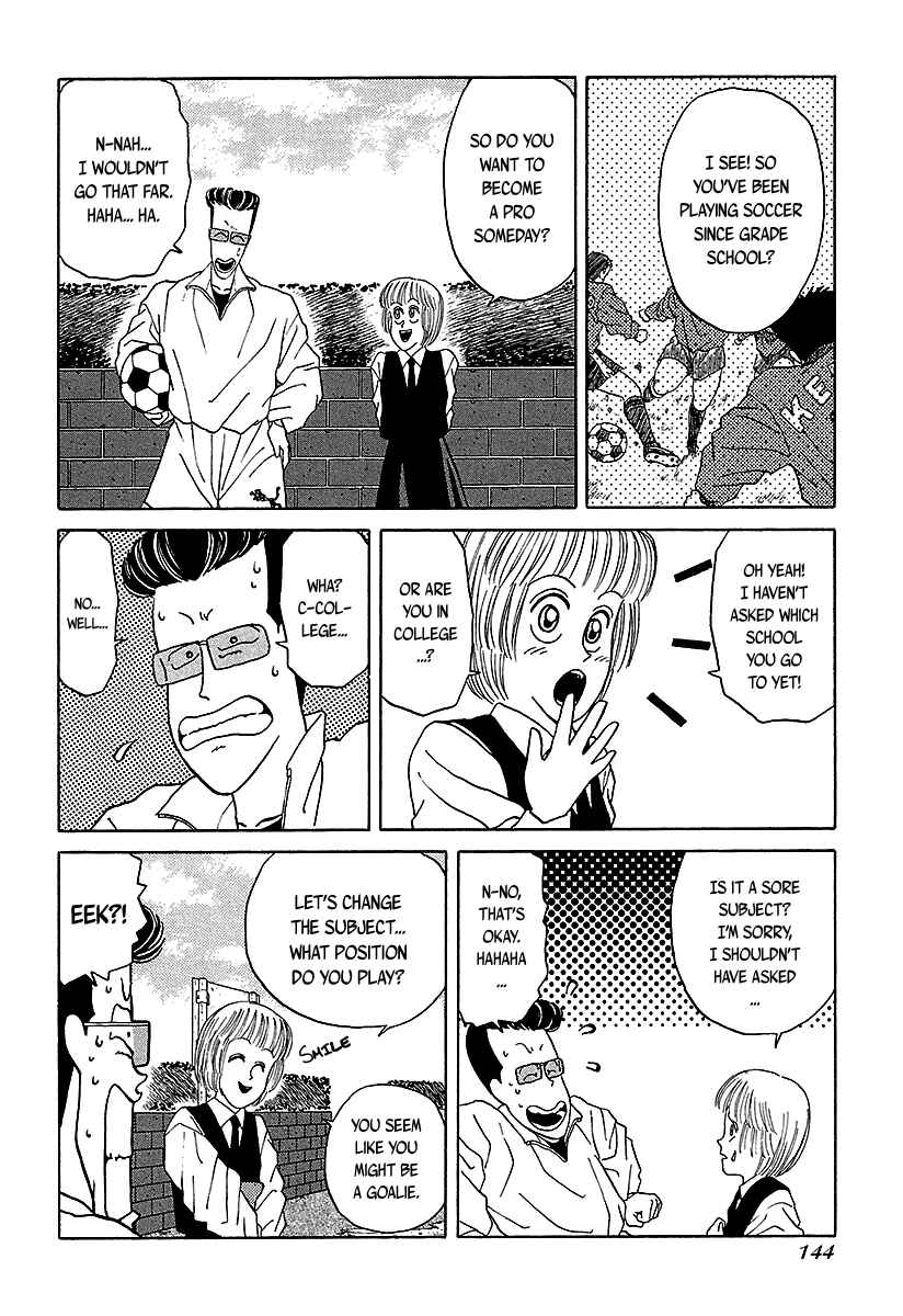 Page 15 Chapter 35 BADBOYS