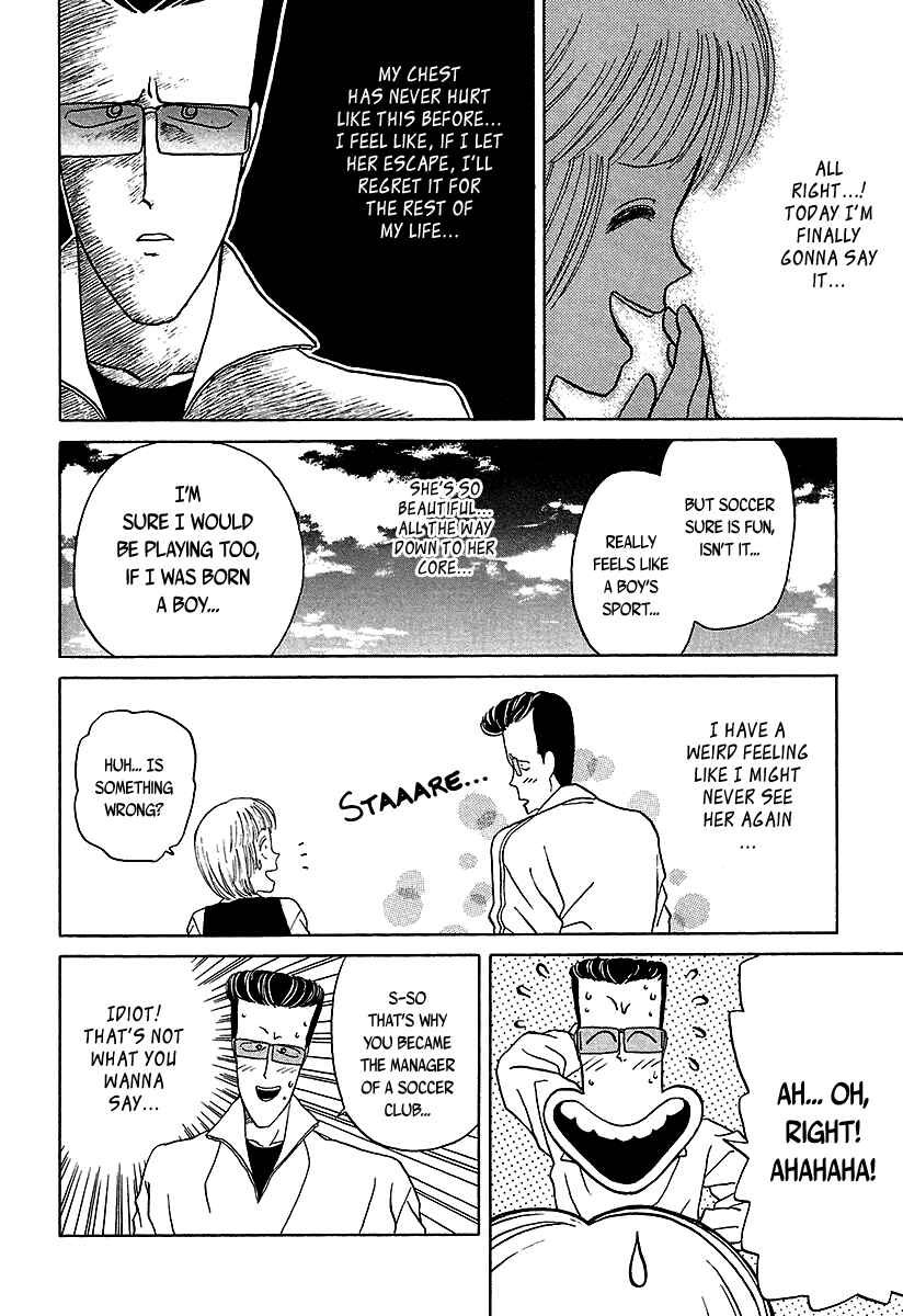 Page 17 Chapter 35 BADBOYS