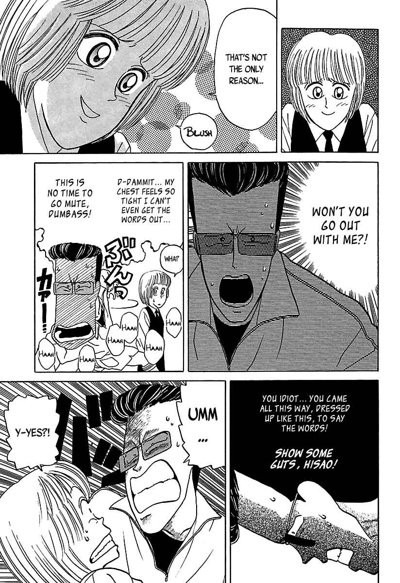 Page 18 Chapter 35 BADBOYS