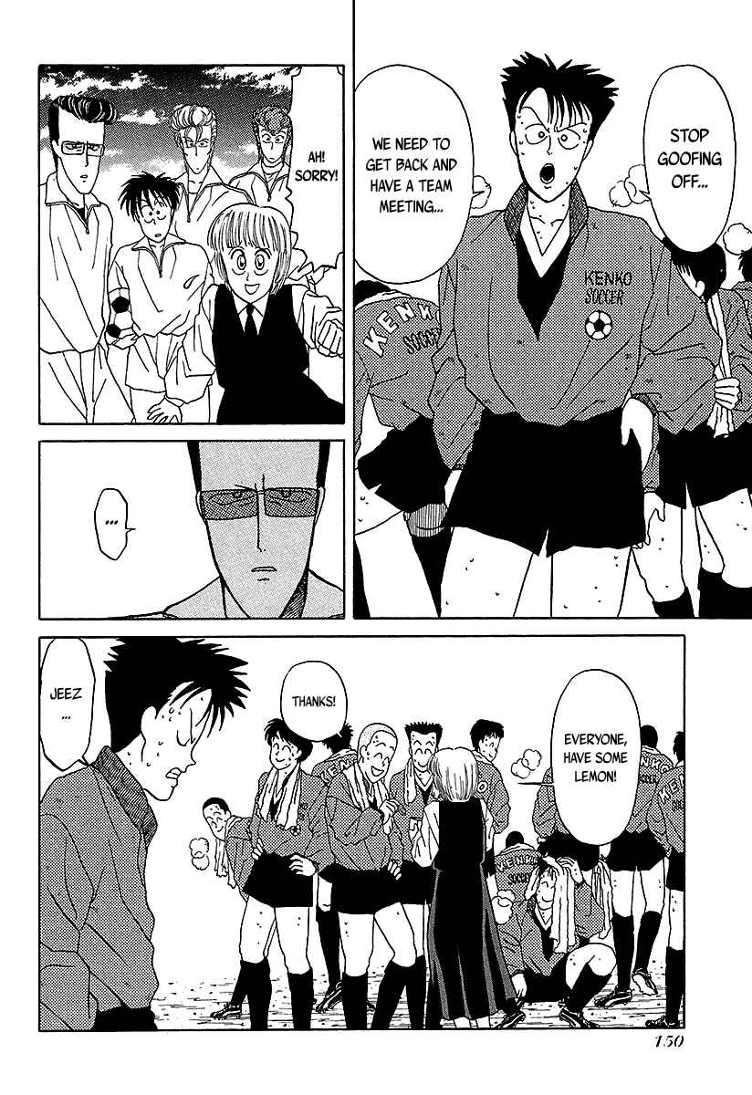 Page 21 Chapter 35 BADBOYS