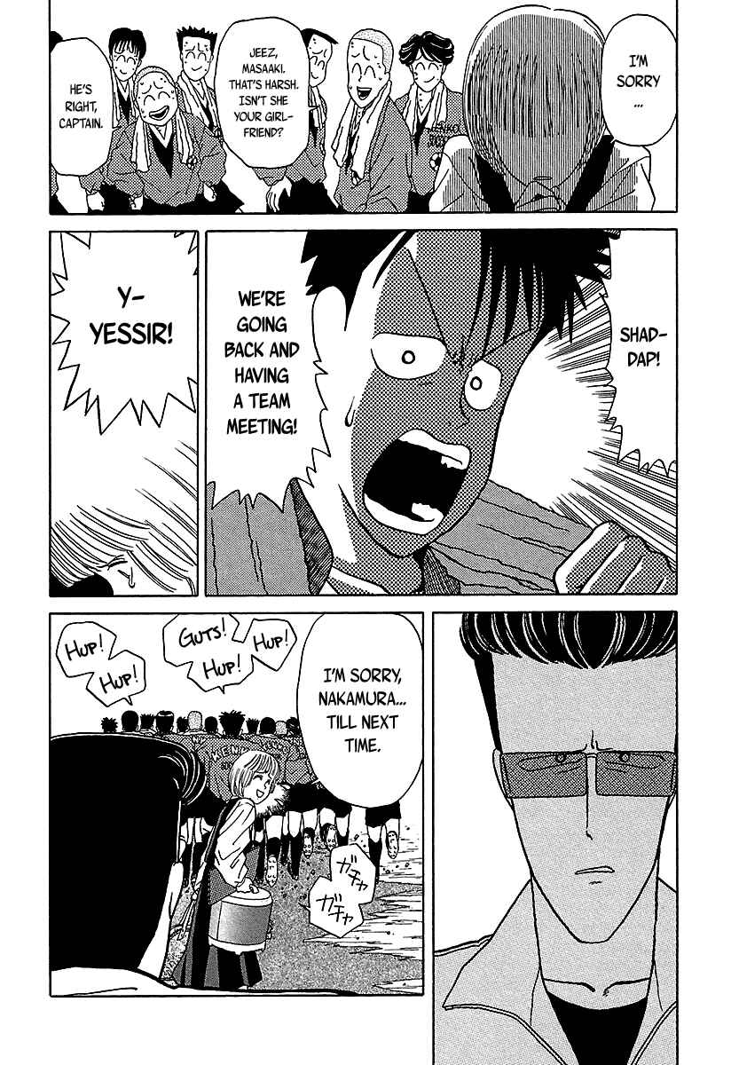 Page 23 Chapter 35 BADBOYS