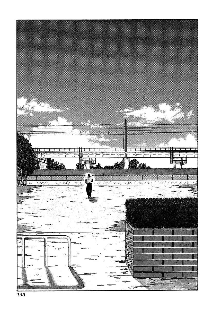 Page 26 Chapter 35 BADBOYS