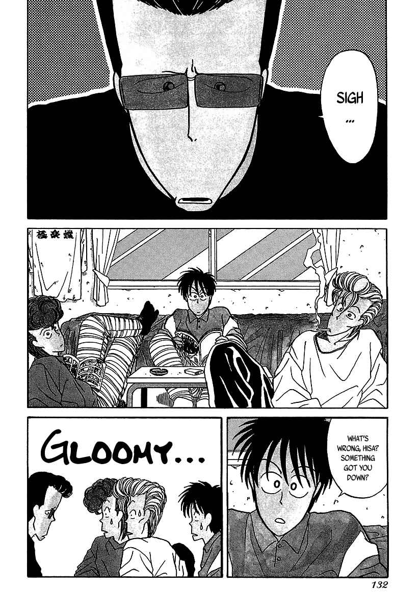 Page 3 Chapter 35 BADBOYS