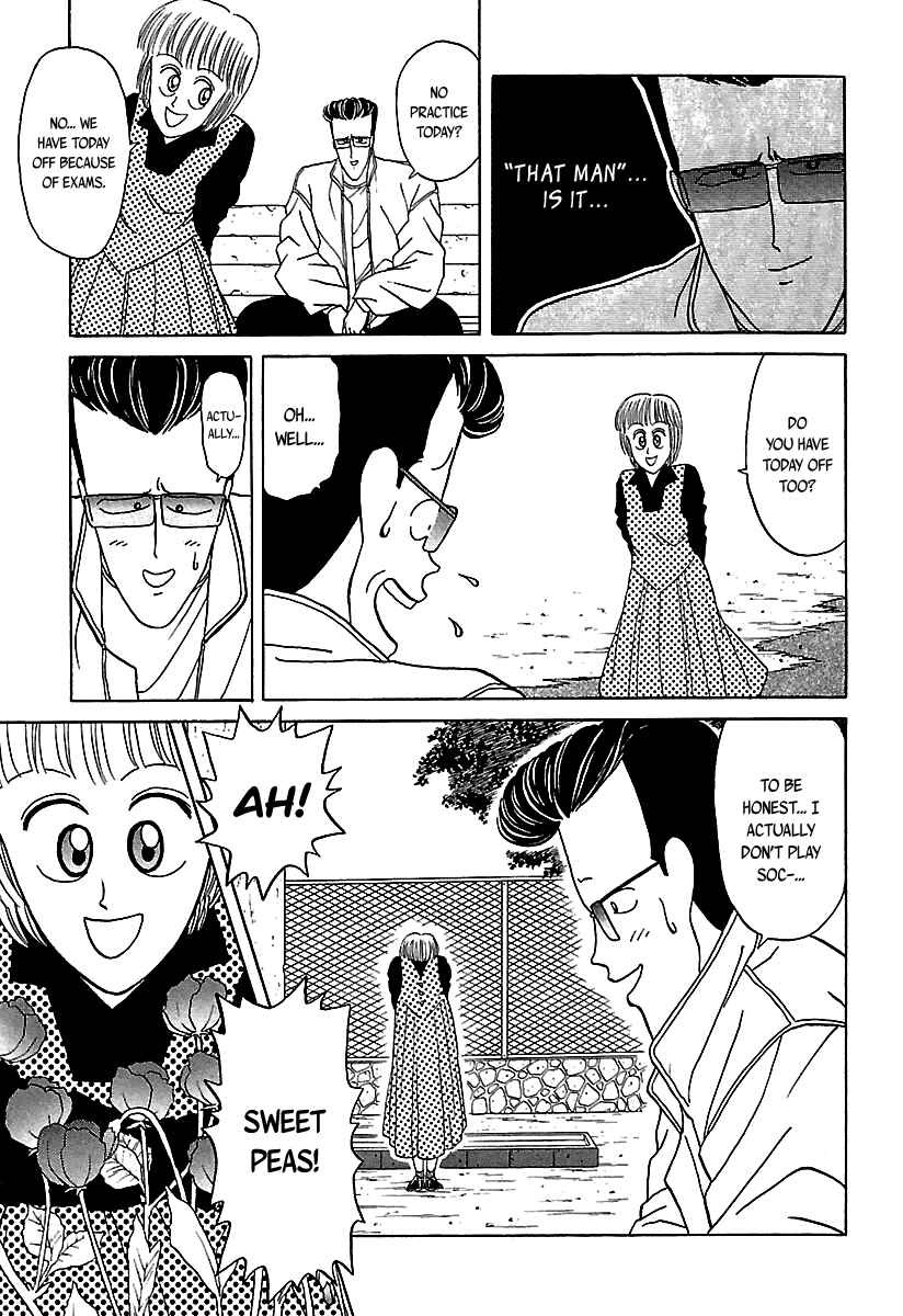 Page 30 Chapter 35 BADBOYS