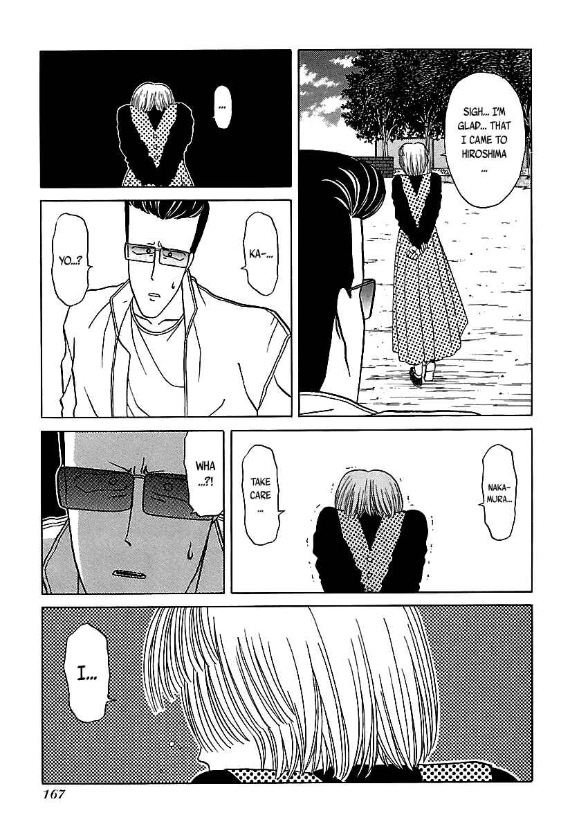 Page 38 Chapter 35 BADBOYS
