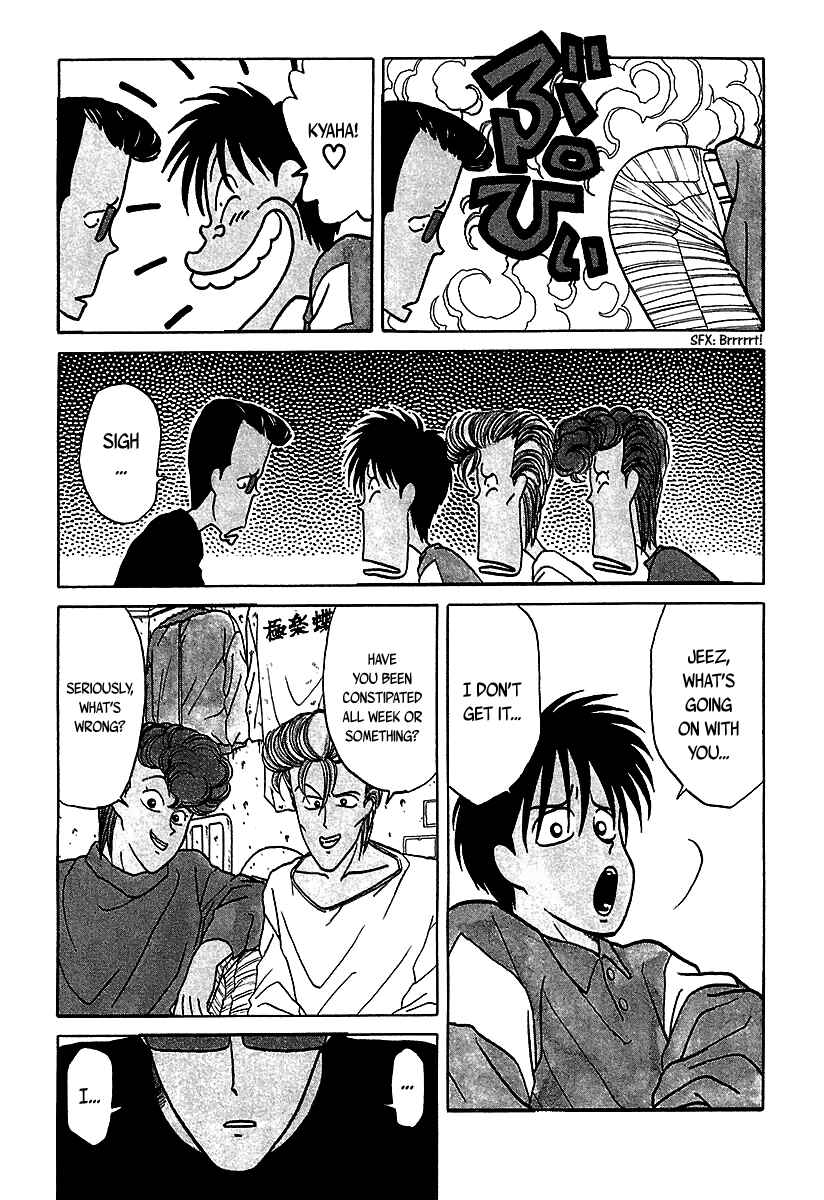 Page 4 Chapter 35 BADBOYS
