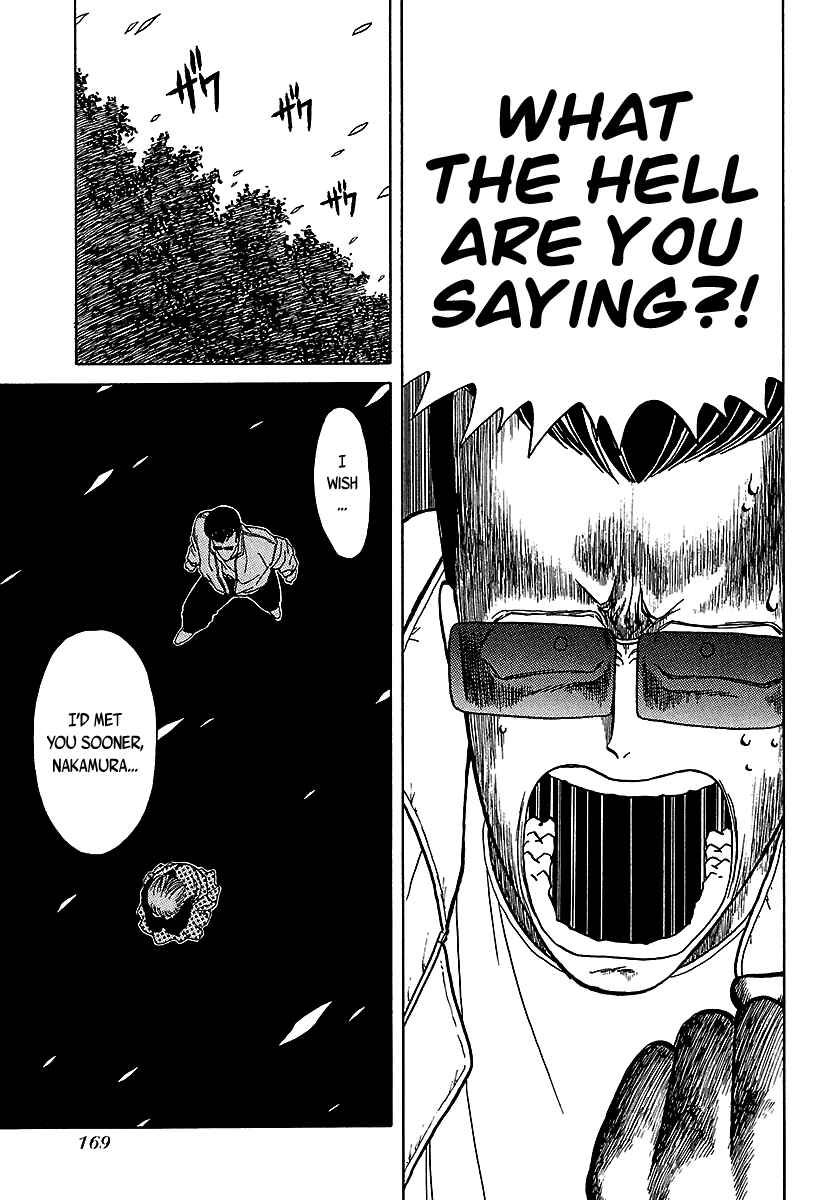 Page 40 Chapter 35 BADBOYS