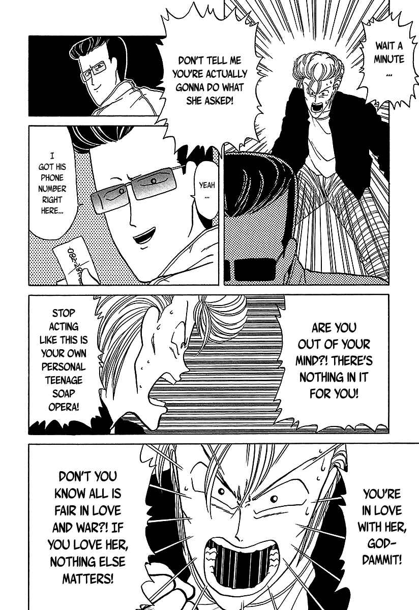 Page 45 Chapter 35 BADBOYS