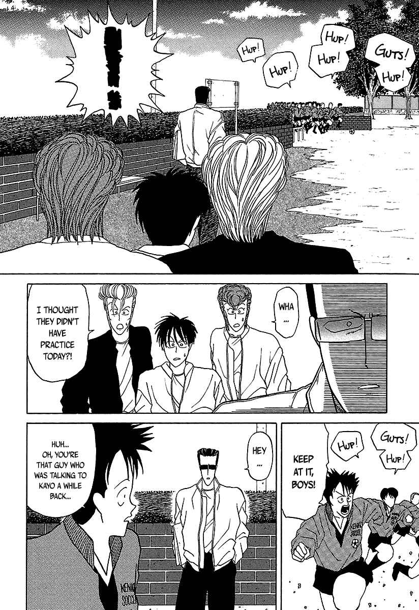 Page 47 Chapter 35 BADBOYS