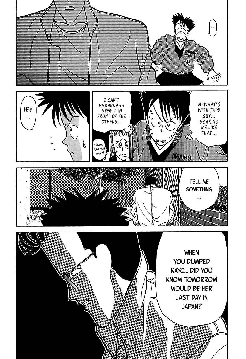 Page 53 Chapter 35 BADBOYS