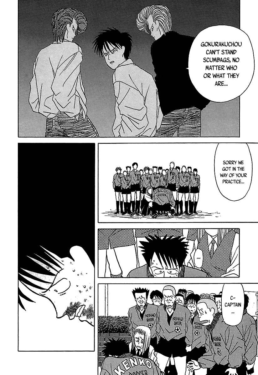 Page 59 Chapter 35 BADBOYS