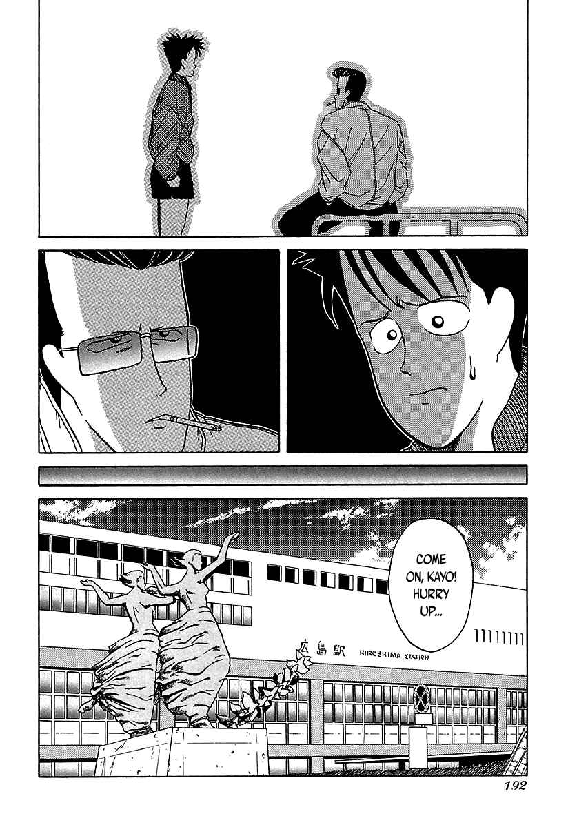 Page 63 Chapter 35 BADBOYS