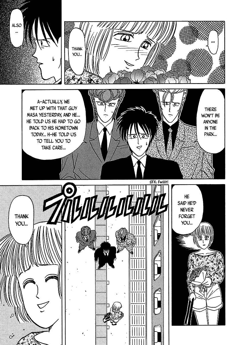Page 66 Chapter 35 BADBOYS