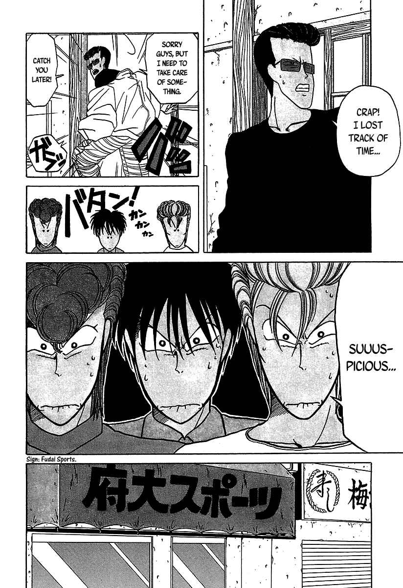 Page 7 Chapter 35 BADBOYS