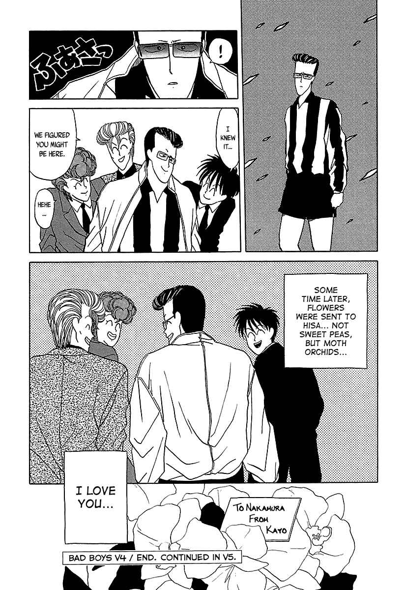 Page 72 Chapter 35 BADBOYS
