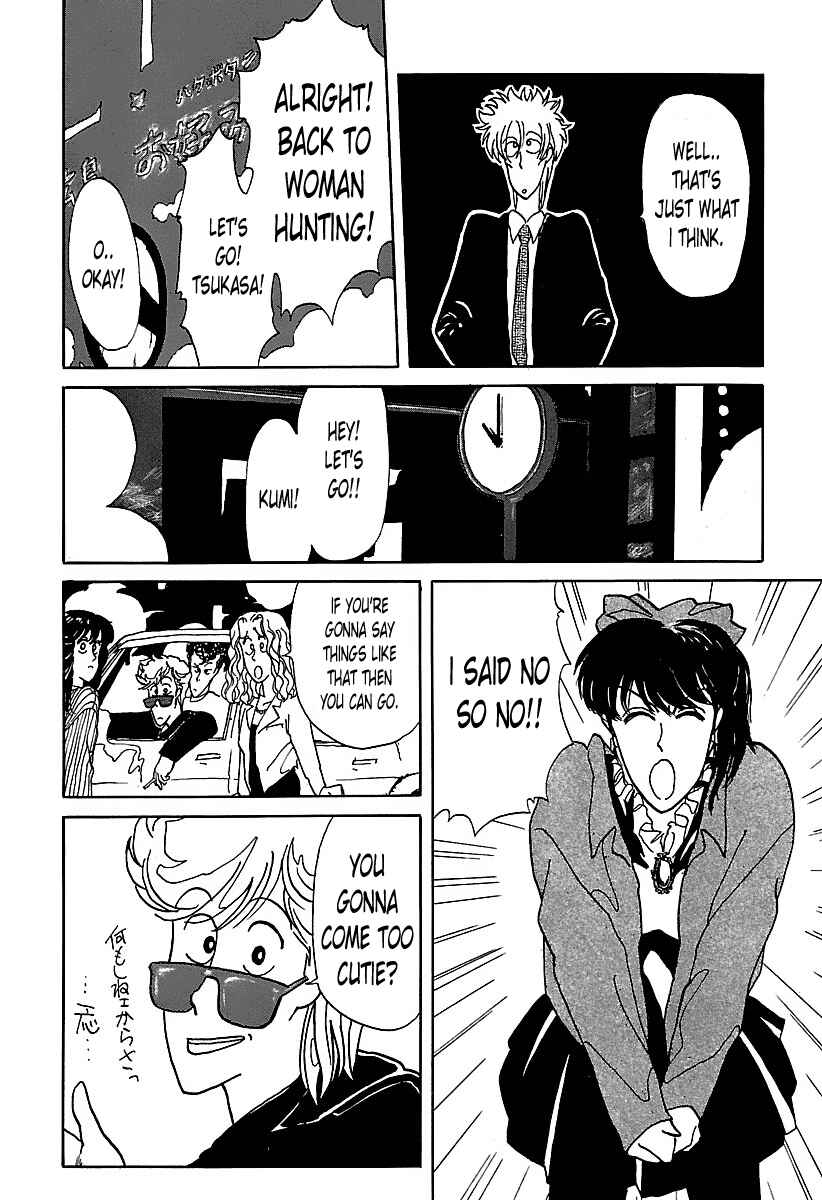 Page 10 Chapter 4 BADBOYS