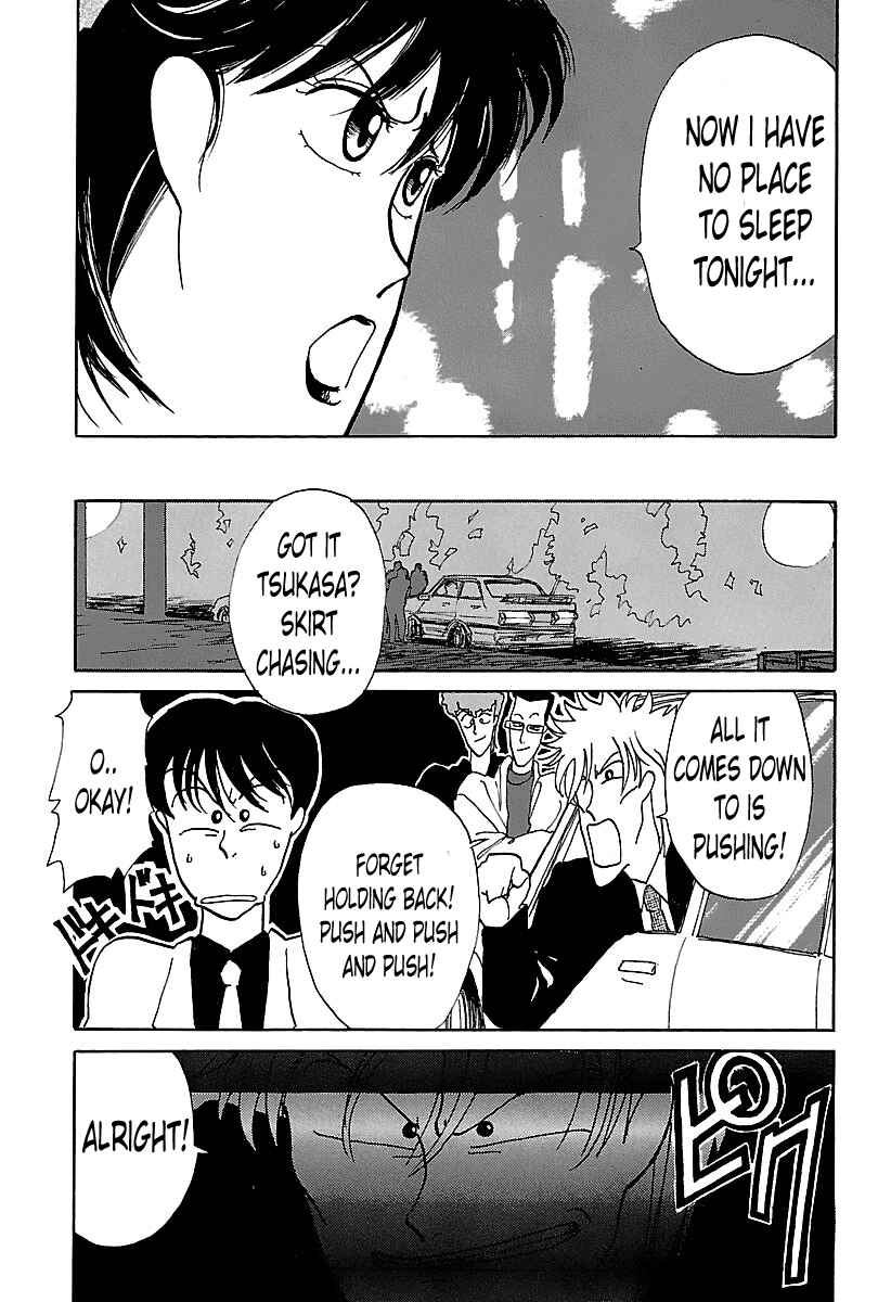 Page 12 Chapter 4 BADBOYS