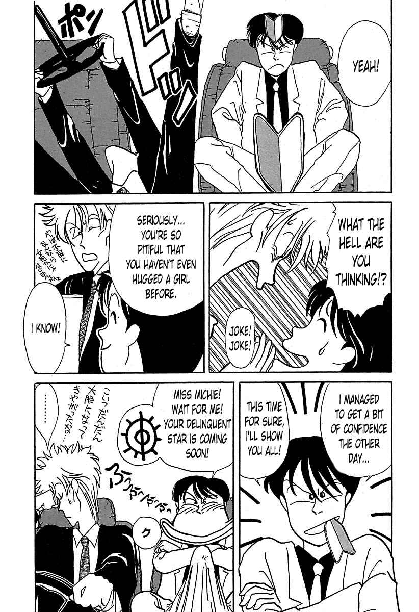 Page 3 Chapter 4 BADBOYS