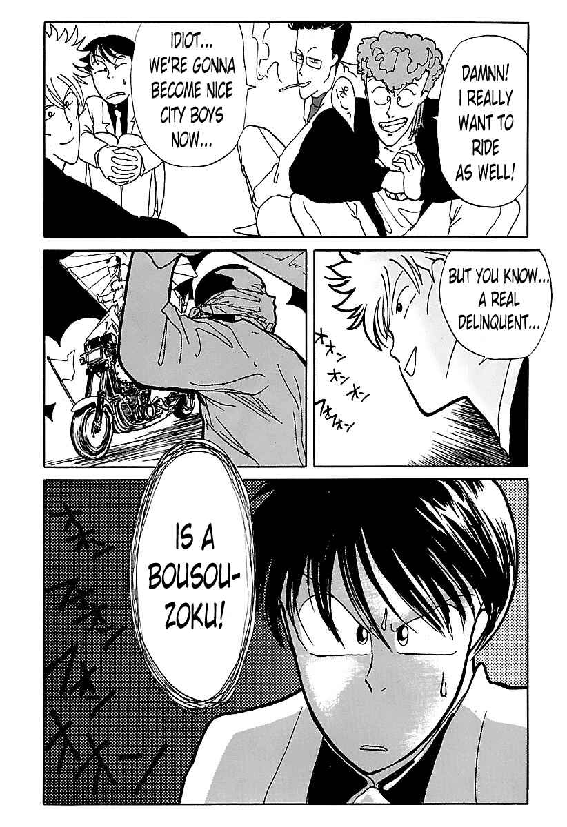 Page 9 Chapter 4 BADBOYS
