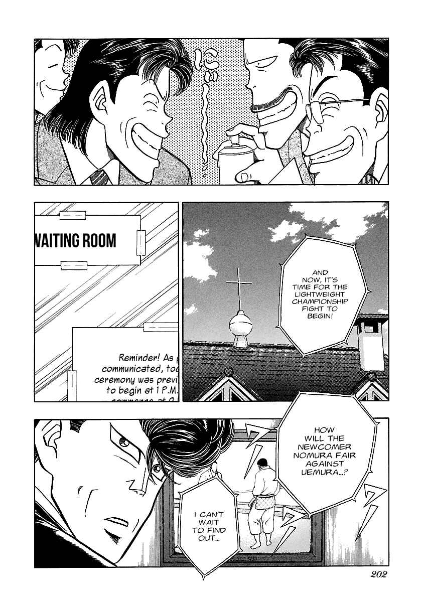 Page 10 Chapter 169 BADBOYS