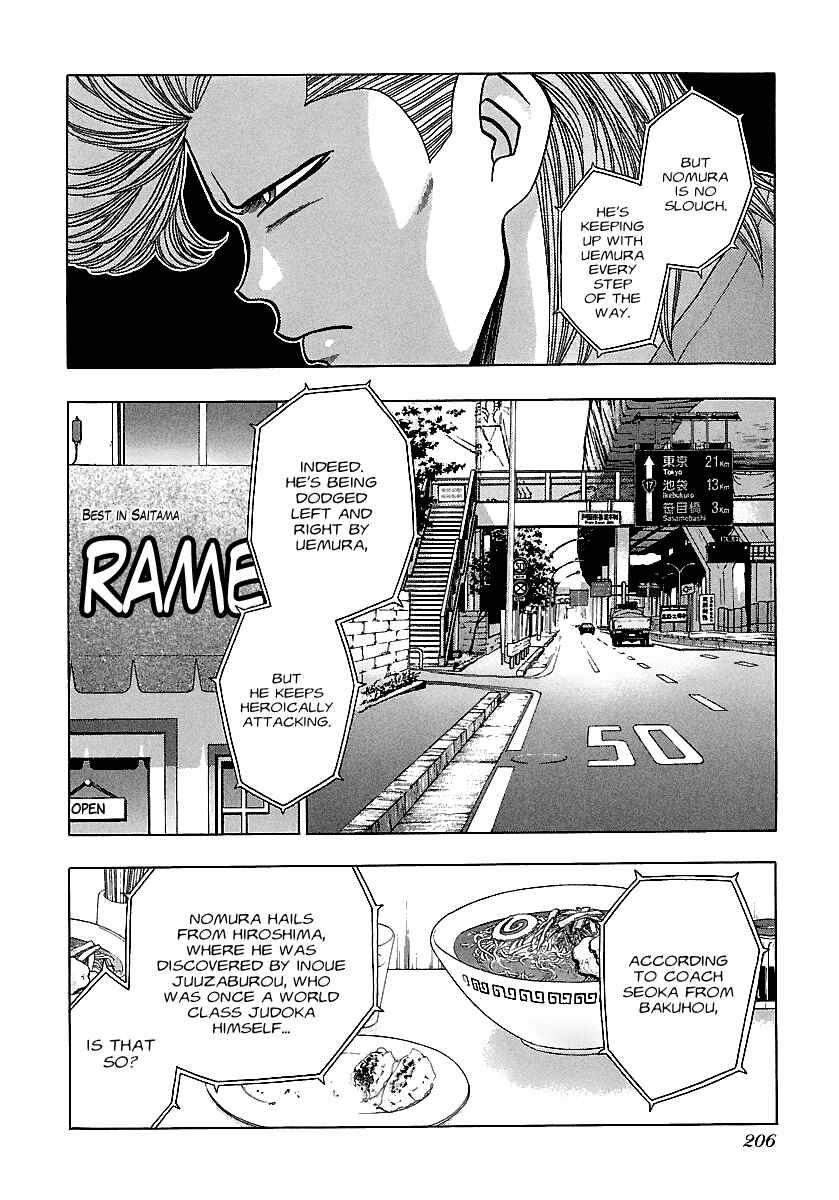 Page 14 Chapter 169 BADBOYS