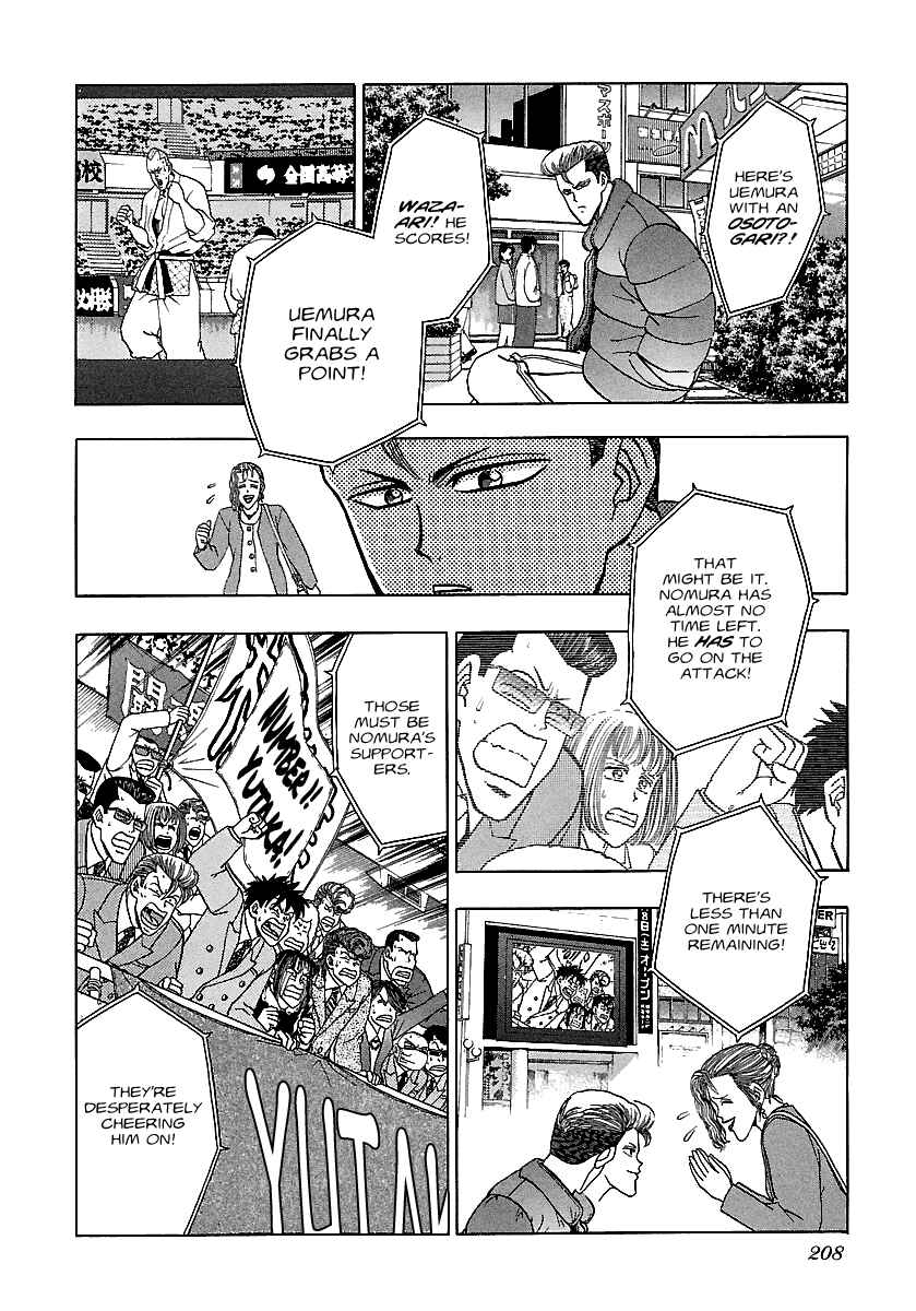 Page 16 Chapter 169 BADBOYS
