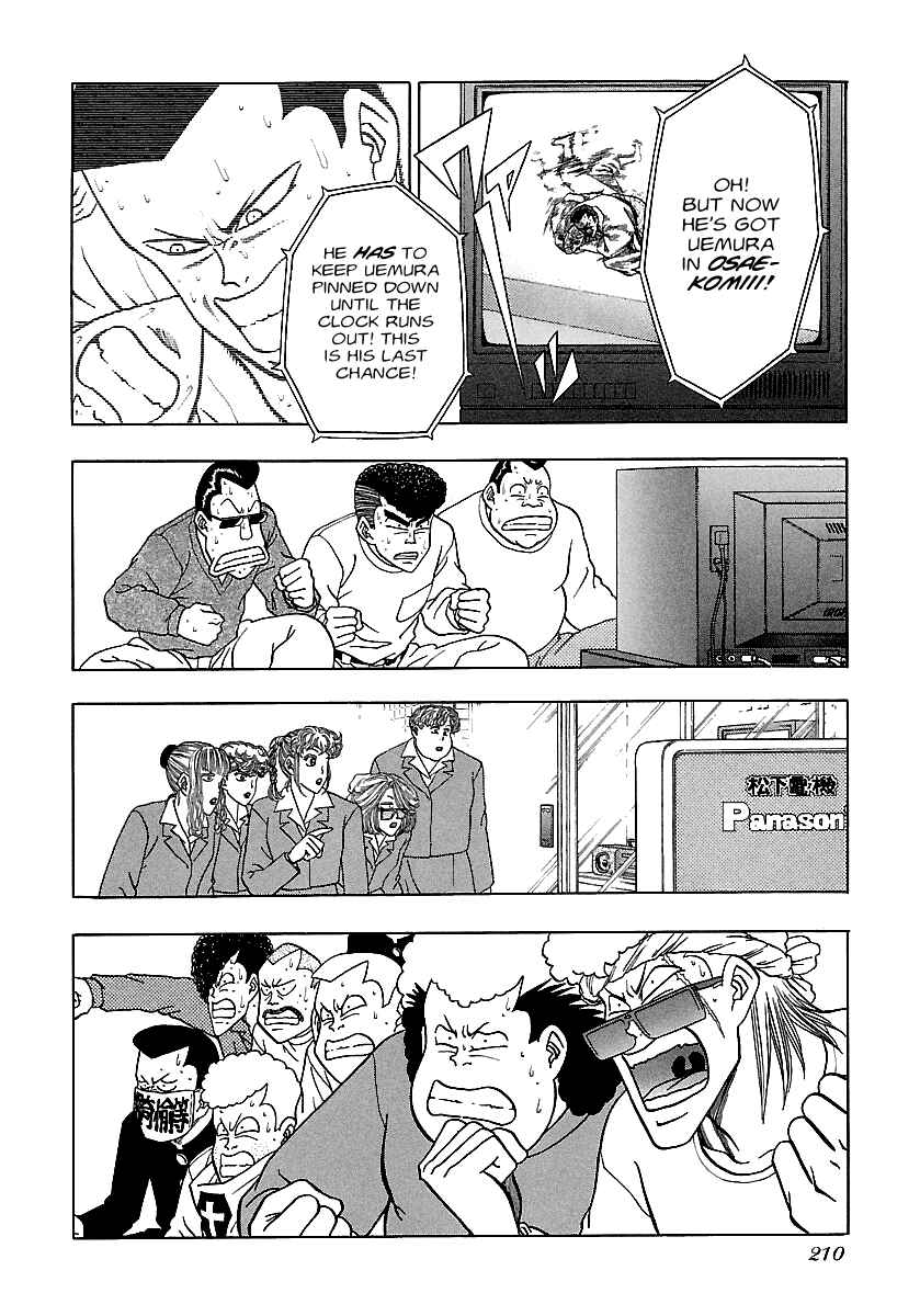 Page 18 Chapter 169 BADBOYS