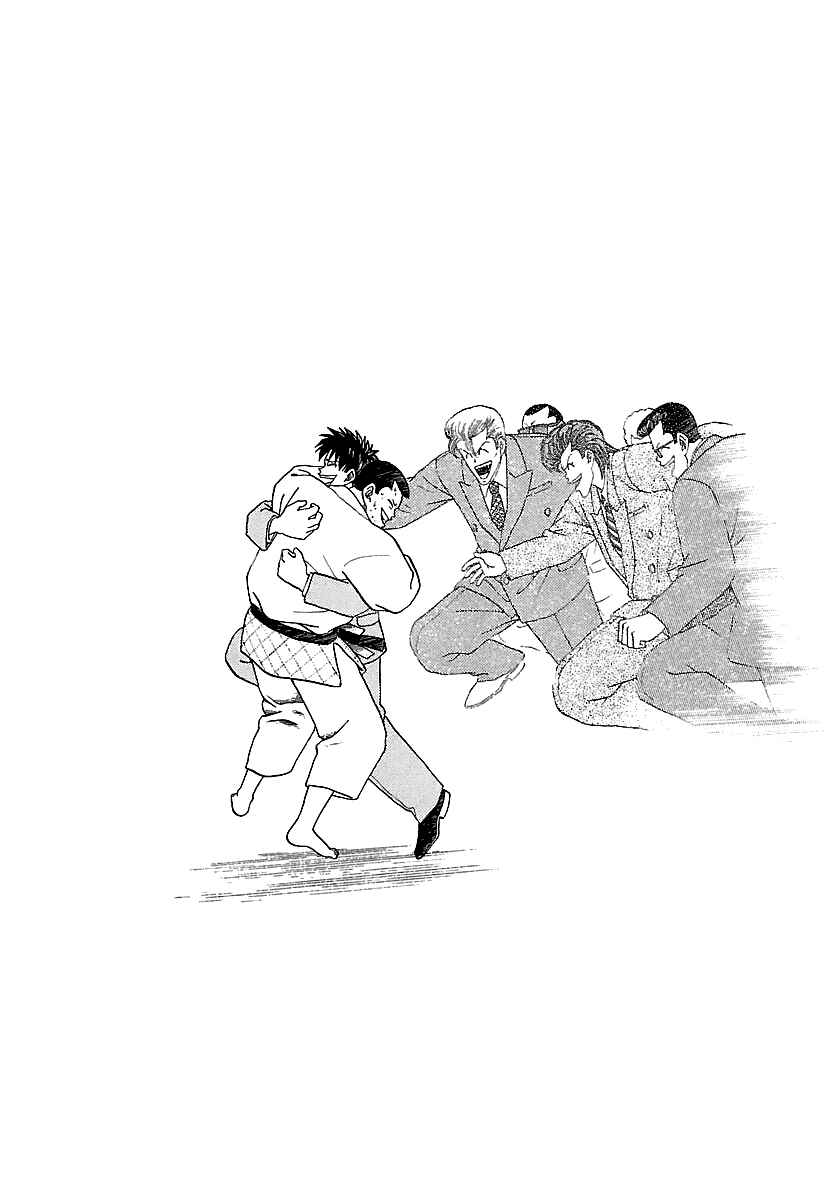 Page 23 Chapter 169 BADBOYS
