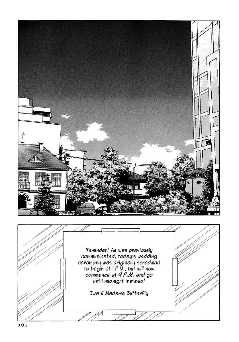 Page 4 Chapter 169 BADBOYS