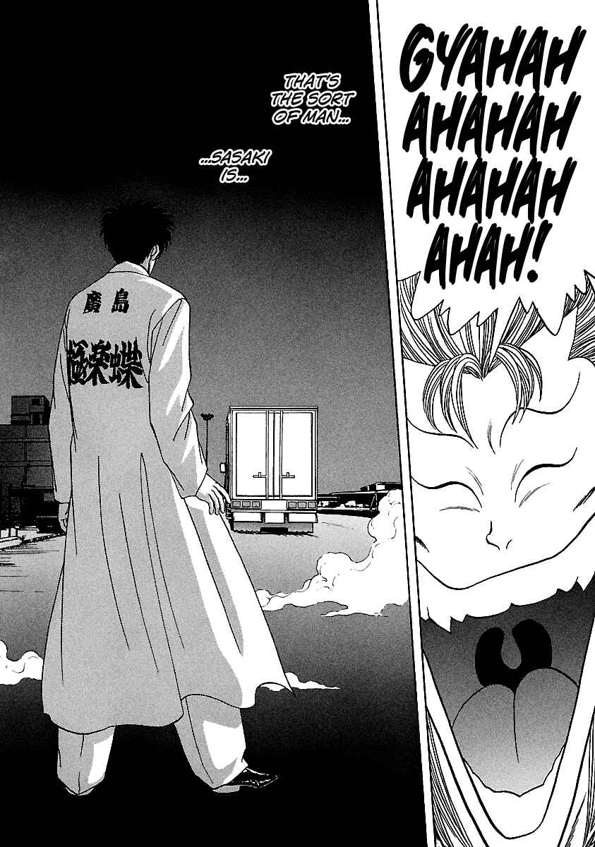 Page 12 Chapter 107 BADBOYS