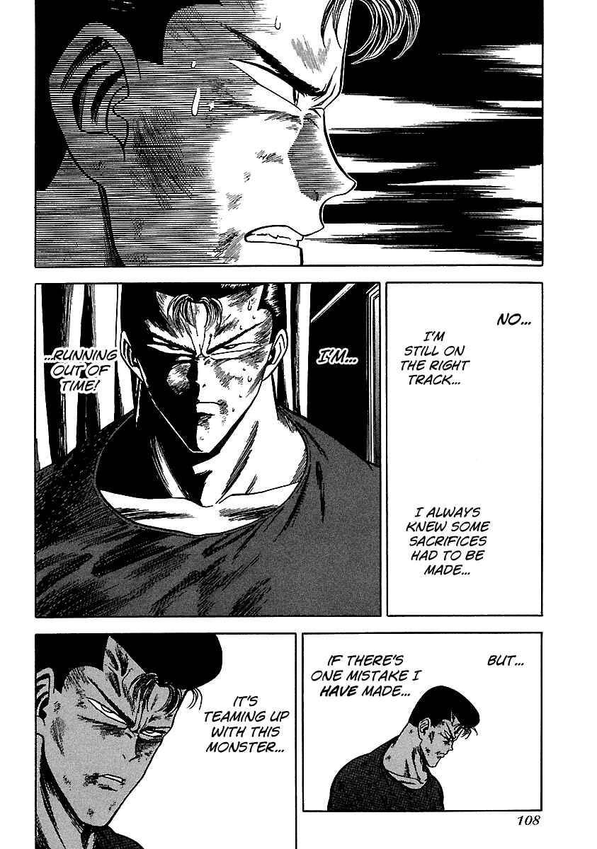 Page 16 Chapter 107 BADBOYS