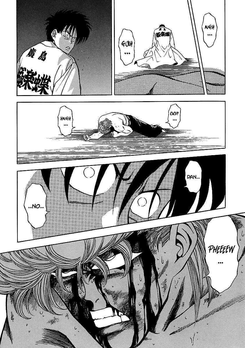 Page 20 Chapter 107 BADBOYS