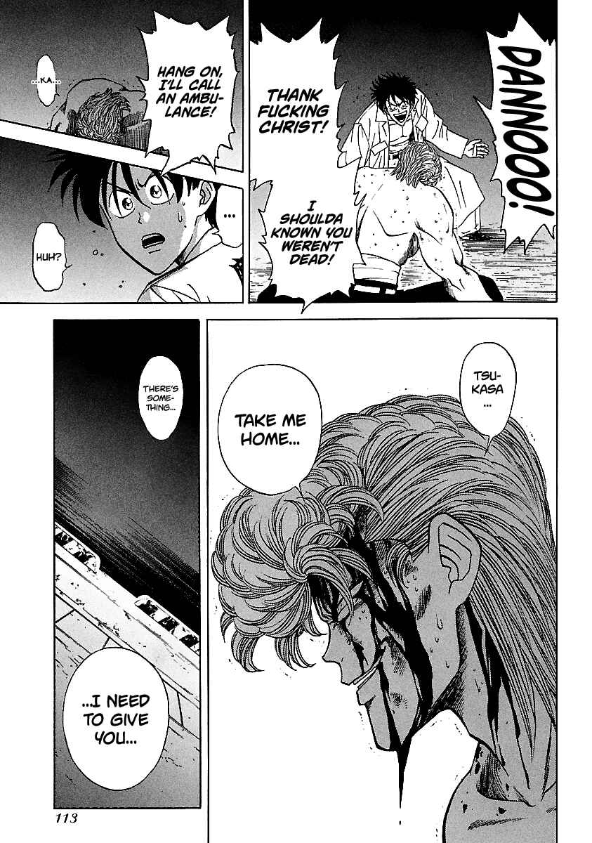 Page 21 Chapter 107 BADBOYS