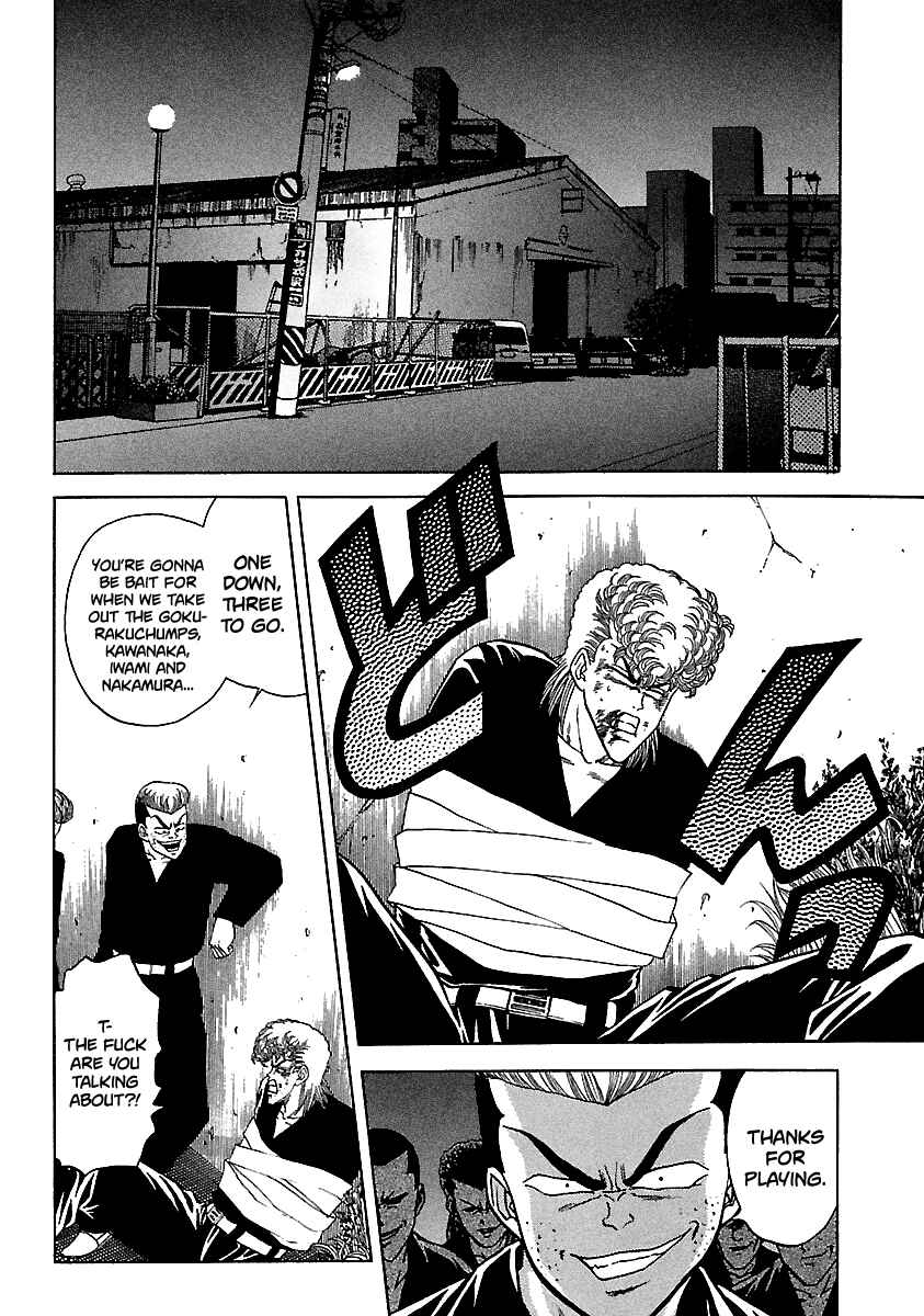 Page 22 Chapter 107 BADBOYS