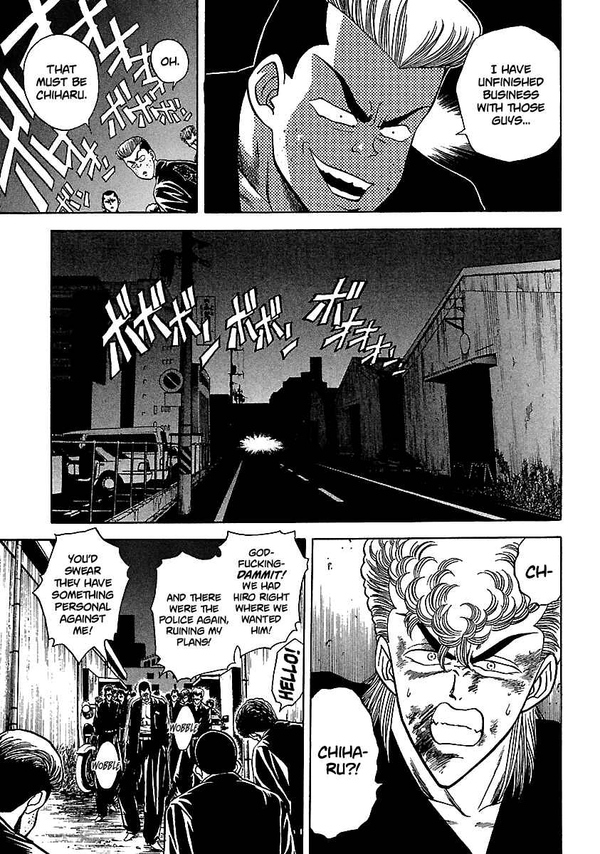 Page 23 Chapter 107 BADBOYS