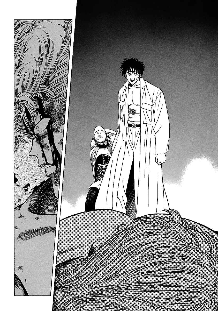 Page 4 Chapter 107 BADBOYS