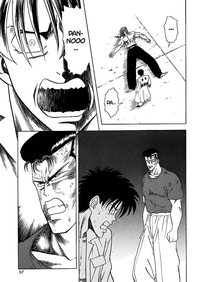 Page 5 Chapter 107 BADBOYS
