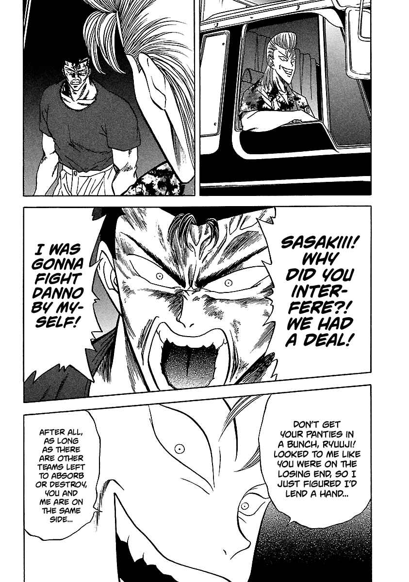 Page 6 Chapter 107 BADBOYS